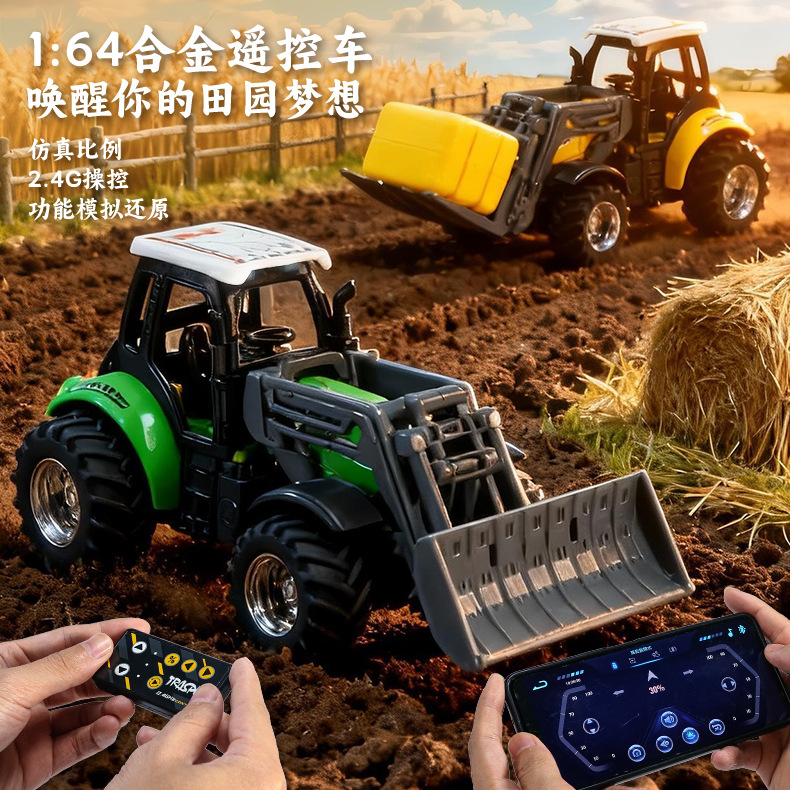 Agriculture Farming In Goa - Voiture RC 1:64, tracteurs agricoles télécommandés,