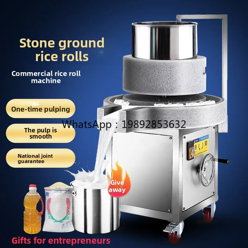 Milking Machine - Machine à moudre le riz à