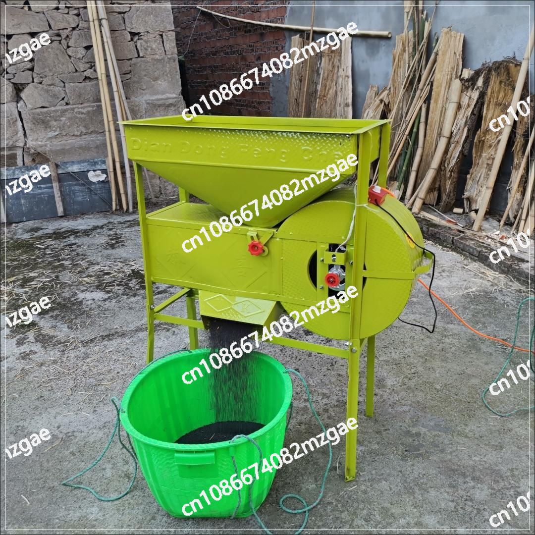 Rice Thresher Machine - Machine agricole électrique domestique robuste pour
