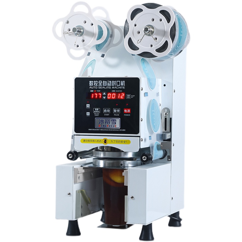 Machine de scellage automatiqu - Milking Machine avis et prix