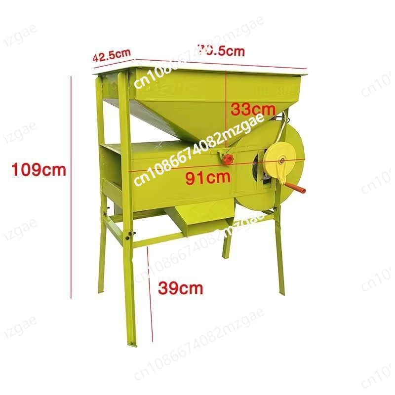 Machine agricole électrique do - Rice Thresher Machine avis et prix