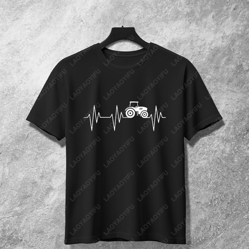 T-shirt graphique Funny Farm T - Agriculture Farming Cartoon avis et prix