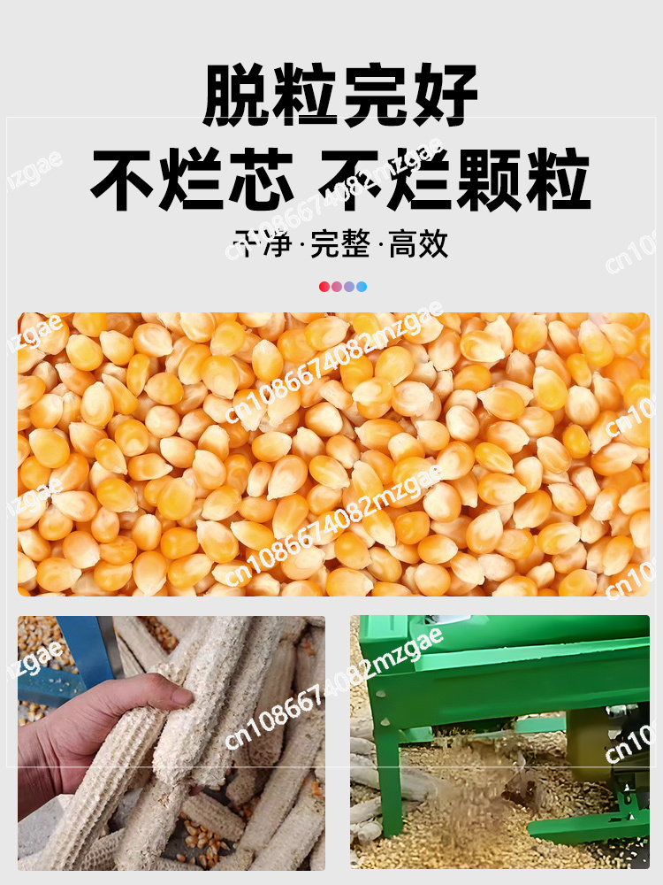 Nouveau batteuse de maïs élect - Rice Thresher Machine avis et prix