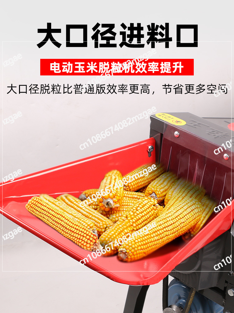 Nouveau batteuse de maïs élect - Rice Thresher Machine avis et prix