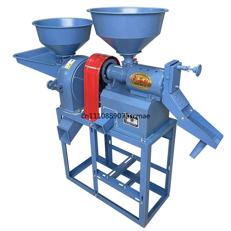 Petite machine domestique pour - Rice Thresher Machine avis et prix